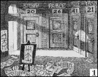 Room One